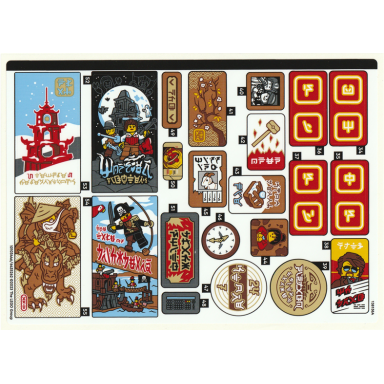 sticker sheet for set 71799 sheet 2 - 10103446 6435262