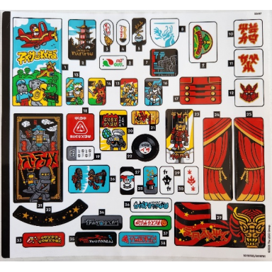 sticker sheet for set 71837 sheet 1 - 10110232 6518781