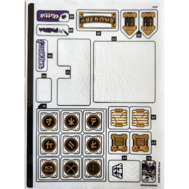 sticker sheet for set 71837 sheet 3 - 10111340 6526500