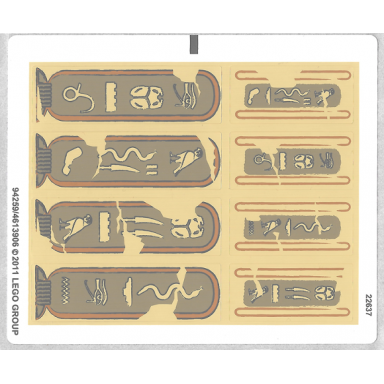 sticker sheet for set 7326 - 94259 4613906