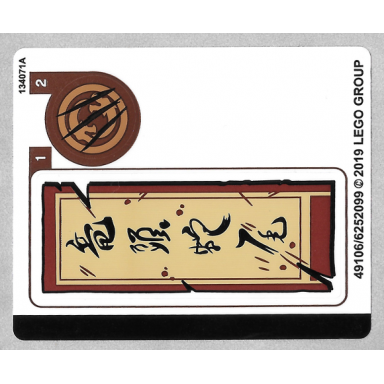 sticker sheet for set 75971 - 49106 6252099