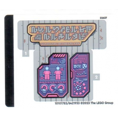 sticker sheet for set 76253 - 10101783 6421933