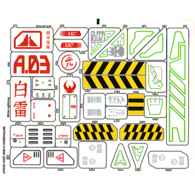 sticker sheet for set 7713 - 56579 4295421