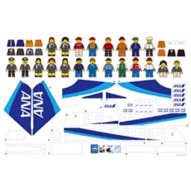 sticker sheet for set 7894-2 - ana version