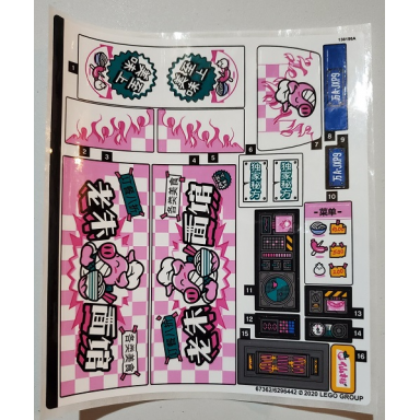 sticker sheet for set 80009 - 67362 6296442