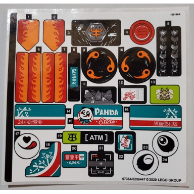 sticker sheet for set 80011 - 67364 6296447