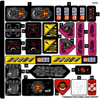 sticker sheet for set 80016 sheet 1 - 71800 6321764