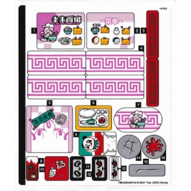 sticker sheet for set 80026 - 78932 6349742