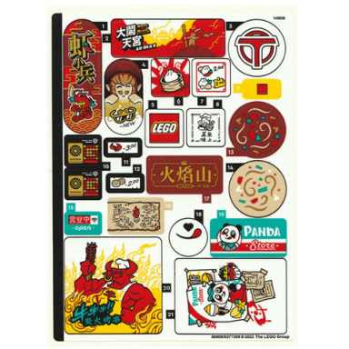 sticker sheet for set 80036 sheet 1 - 88606 6377309