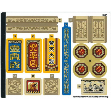 sticker sheet for set 80039 sheet 1 - 10100004 6398795