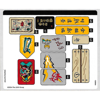 sticker sheet for set 80054 sheet 2 - 10106702 6471939
