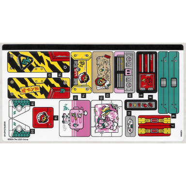sticker sheet for set 80055 sheet 2 - 10108719 6487419
