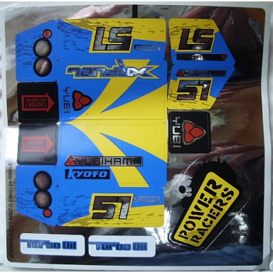 sticker sheet for set 8494 mirrored - 61669 4518983