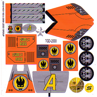sticker sheet for set 8634 - 63813 4531182