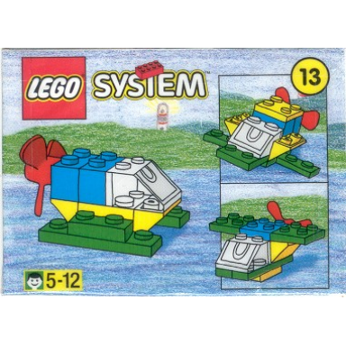 advent calendar 1999 day 13 - hovercraft