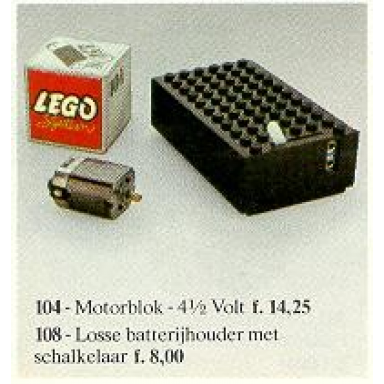 battery box