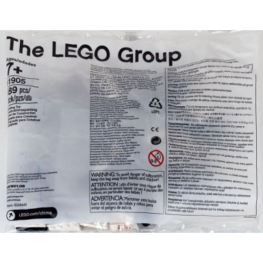 parts for star wars - brickmaster: battle for the stolen crystals book b13sw05 polybag