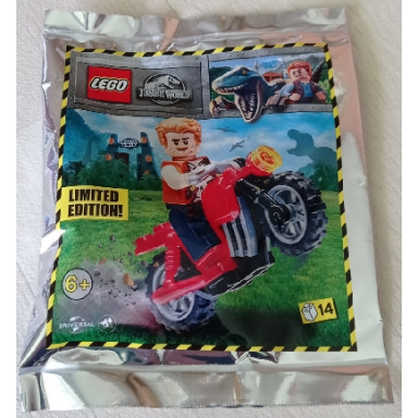 owen with motorcycle foil pack