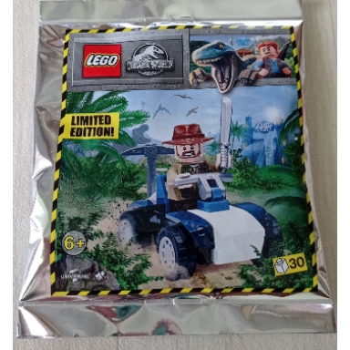 sinjin prescott with buggy foil pack