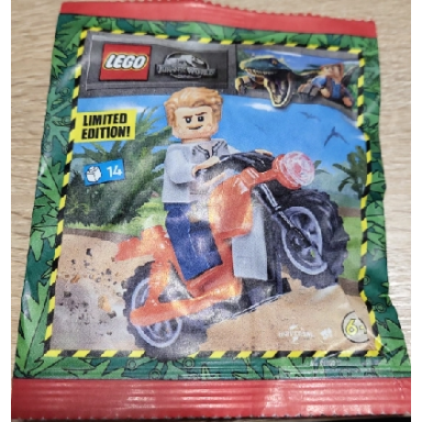 owen with motorcycle paper bag