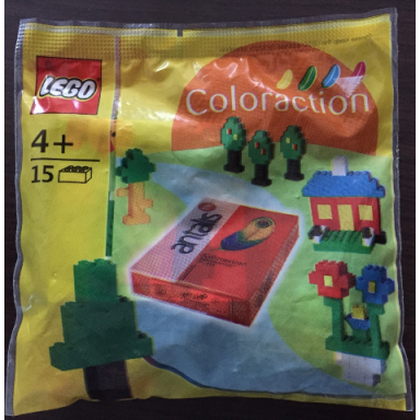 trial size bag - coloraction polybag