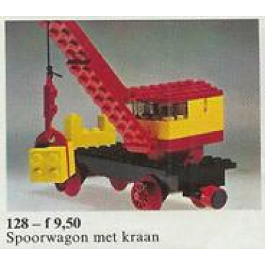 mobile crane train base