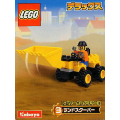 land scooper