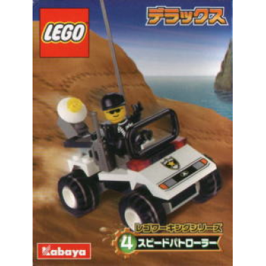 speed patroller