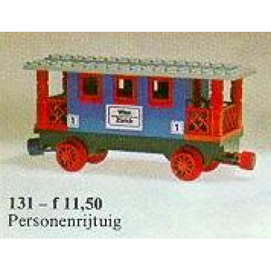 passenger coach