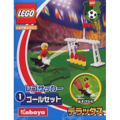 small soccer set 1 kabaya version