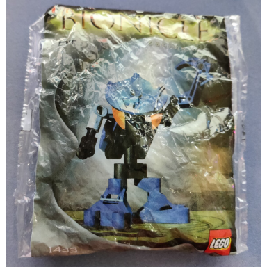 gahlok va polybag
