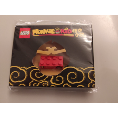 monkie kid promotional 2 x 4 brick