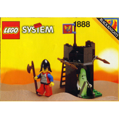 black knights guardshack