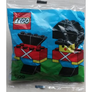 guardsman polybag