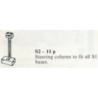 steering column