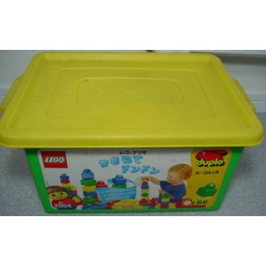 jumbo building tub