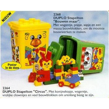 medium circus bucket