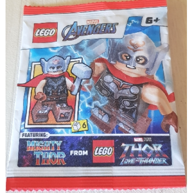 mighty thor paper bag