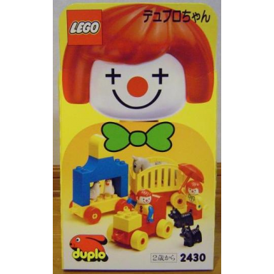 clown parade