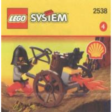 fright knights fire cart