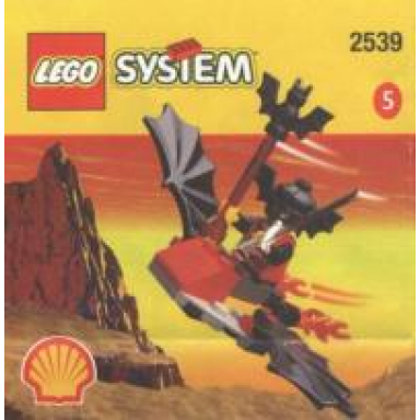 fright knights flying machine