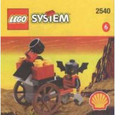 fright knights catapult cart