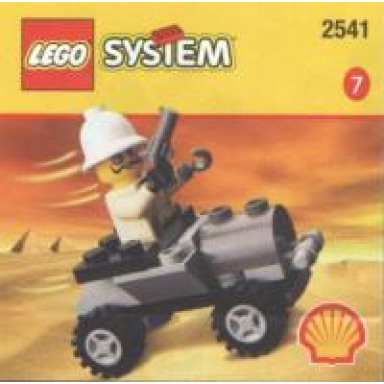 adventurer car