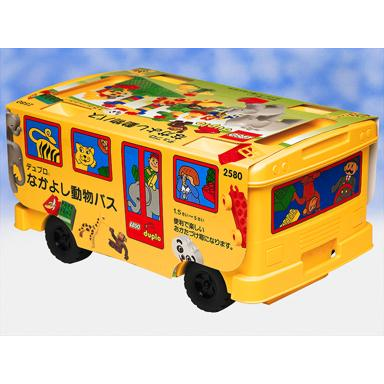 friendly animal bus