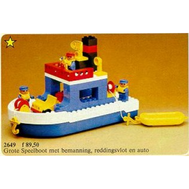 sea explorer