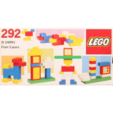basic building set