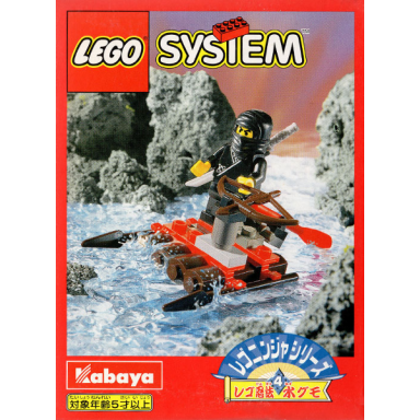 water spider kabaya version