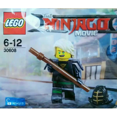 kendo lloyd polybag