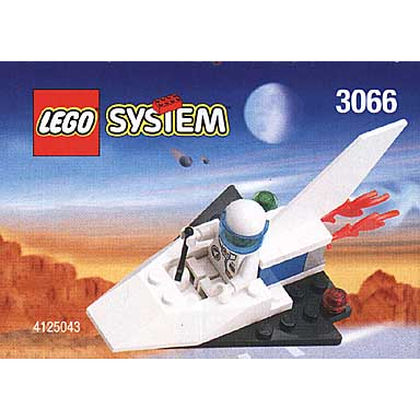 cosmos glider