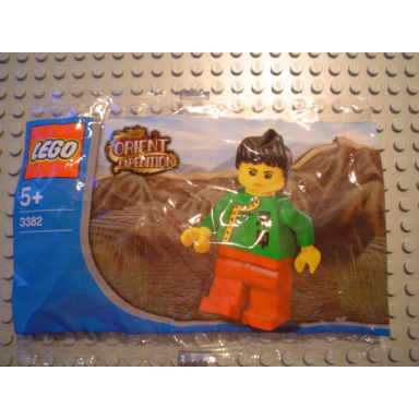 jing lee the wanderer chupa chups promotional polybag